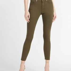 Express Mid Rise Skinny Pant